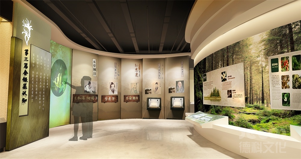 博物館裝修如何利用照明設計來突出展品的特點和細節