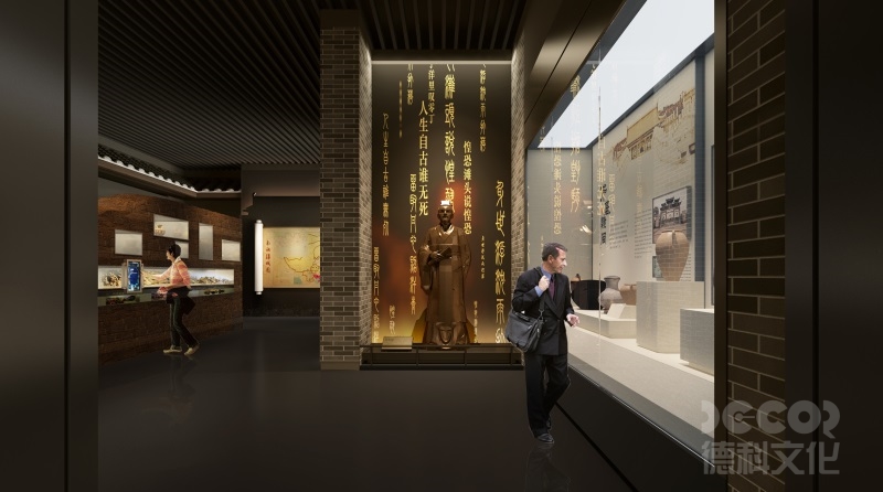 博物館裝修如何在展廳中創造出舒適和宜人的氛圍