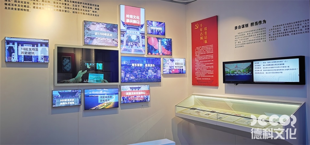在廣州展廳設計中，如何處理好展示品的保密和隱私？