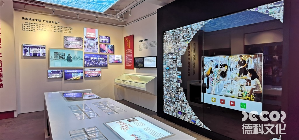 廣州展廳設計中，如何考慮展示品的氛圍和感官體驗？