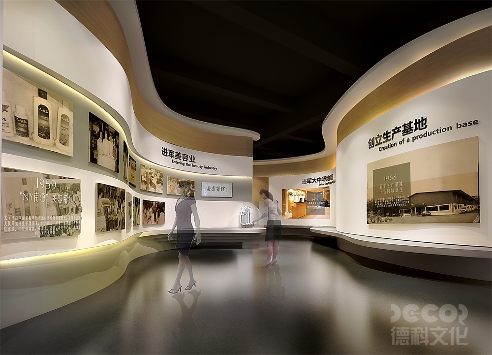 企業(yè)展廳設計公司如何應對展覽的票務和入場管理？