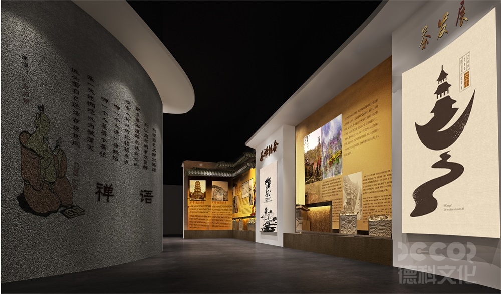 產(chǎn)品展覽廳設計中需要考慮什么樣的展示互動和參與設備？