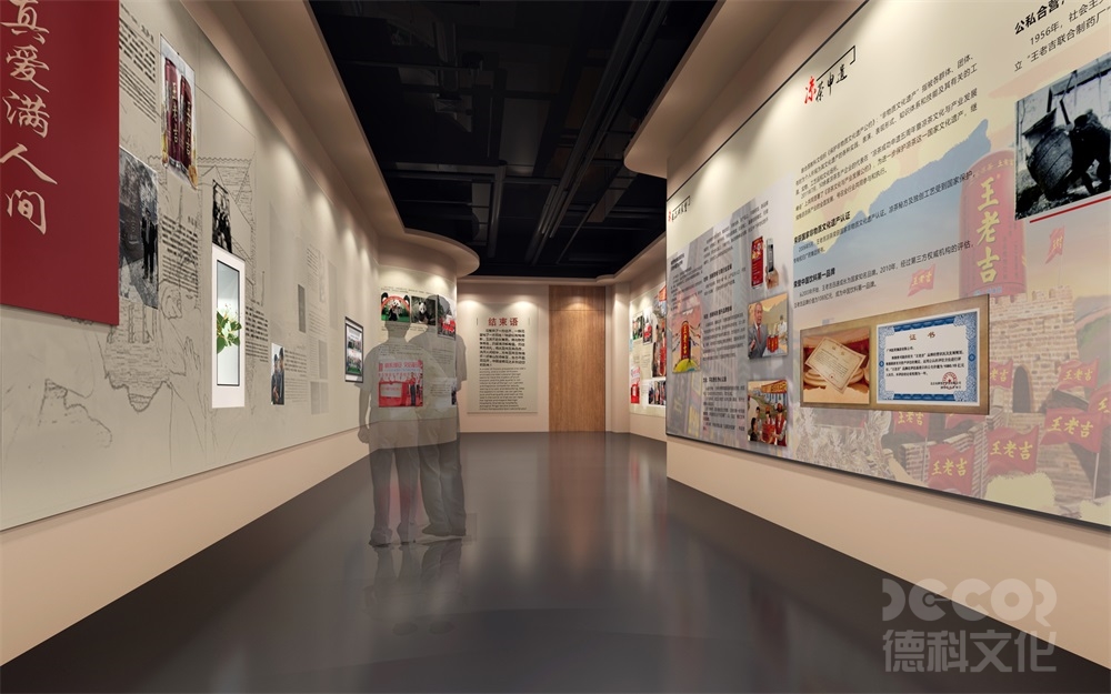 廣州展廳設計中，如何考慮展示品的引導和導覽方式？
