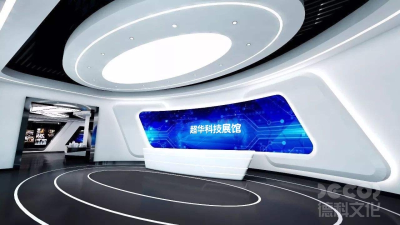 展廳設(shè)計中，科技公司如何利用色彩來突出品牌形象？