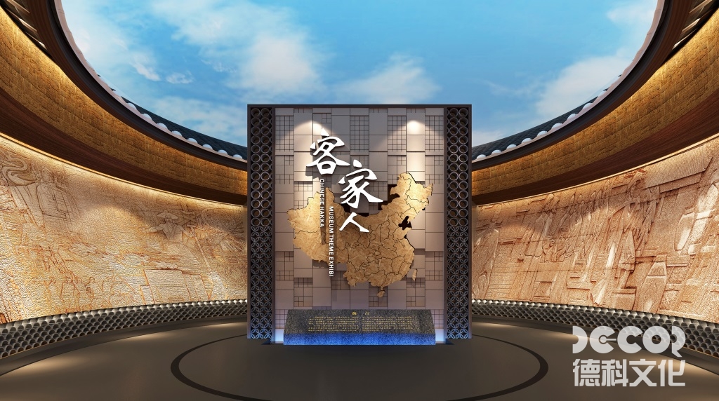 博物館設(shè)計公司是否采用太陽能或節(jié)能照明？